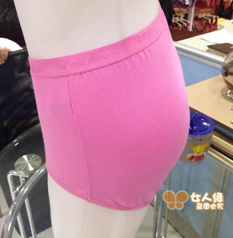 Hoa tiên đồ lót nữ đích thực hông cao eo modal cotton nữ quần boxer 2118 cỡ lớn trung niên quần lót phụ nữ