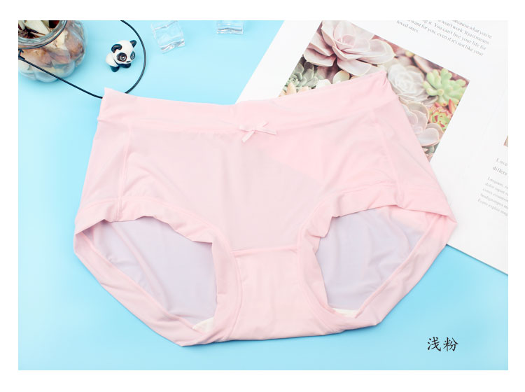 Đồ lót mới của nữ ca sĩ cao cấp 31188 eo giữa để làm mát bằng sợi tơ siêu mềm mại thoáng khí nhanh chóng làm khô quần áo cao eo 31189 quần lót nam thun lạnh siêu mỏng