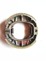 Motorcycle Accessories Apply Mens Pearl River Honda Happiness ZJ125CG125XF125 brake pads brake Pippa