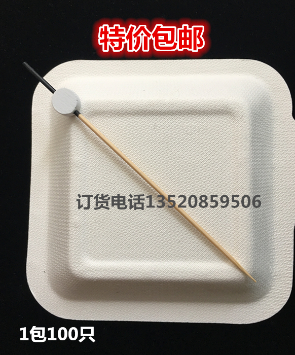 12cm Black Head White Flat Beads Bamboo Sign Disposable Fruit Fork Cocktail Sign Personality Creative Flower Sign Snack Sign