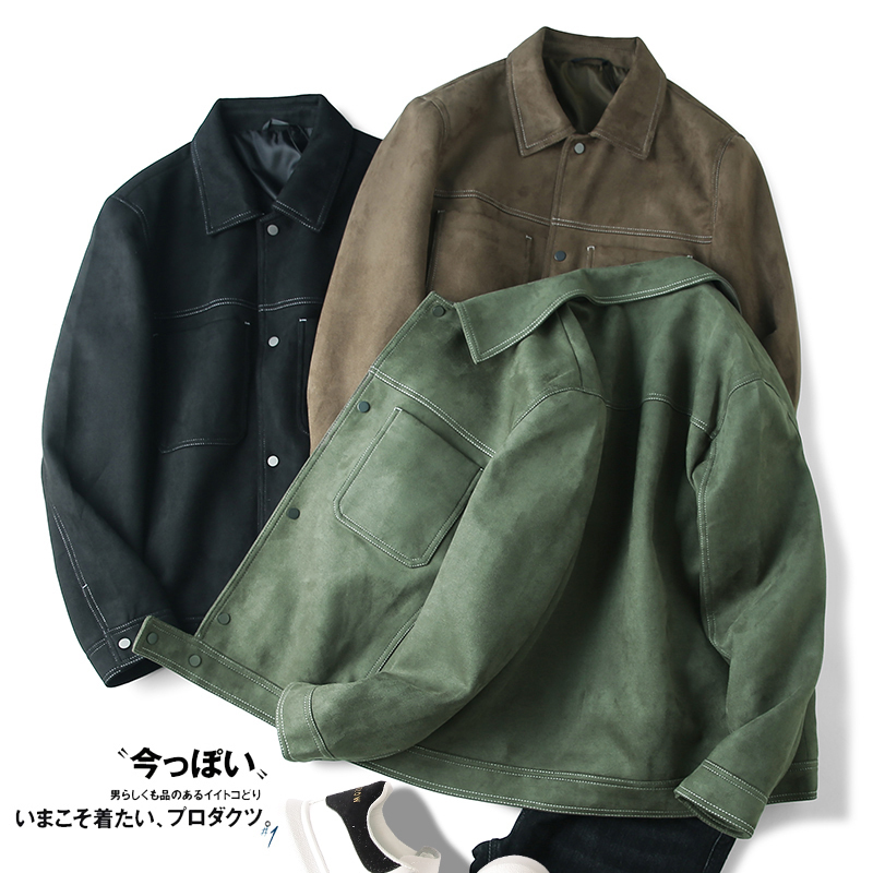Delicate Texture! High-Quality Suede! Autumn Men's Casual Lapel Retro Workwear Jacket, Versatile