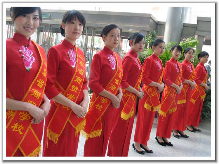 Ribbon with adult student Children's gift instrument with custom insemination to make a blank sled with a welcome guest with wholesale