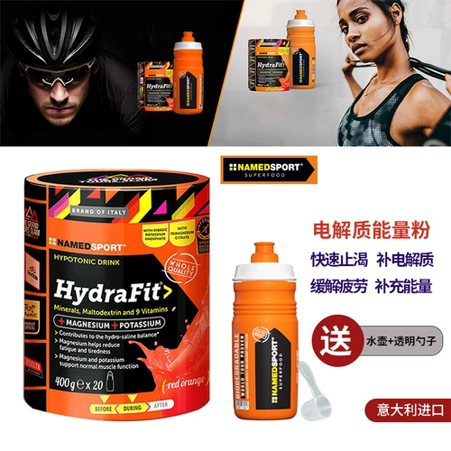 Назван названный низким экстрактом энергии энергии розовый гонщик марафон на гонке.