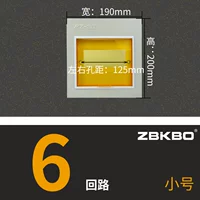 6 Circle маленькая железная крышка (желтая)