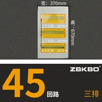 Три ряда из 45 цепной крышки железа (желтый)