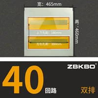 Двойная строка 40 цепного железного крышки (желтый)