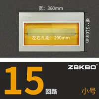 15 Турная маленькая железная крышка (желтая)