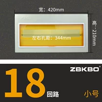 18 Схема небольшая железная крышка (желтая)