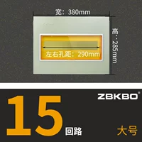 15 Большой железной крышки (Хуан)