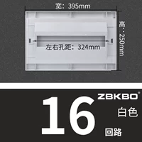 16 Circuit (белый)