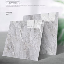 Tile floor tiles 800X800 Croatian Gray through body marble floor tiles new living room simple modern