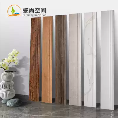 Skirting 800*110 wood grain imitation tile floor tile living room bedroom waveguide line waistline corner skirting board