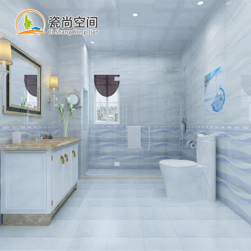 Makeup Room tile 300X600 Mediterranean blue Kitchen Wall Brick Tile tile Tile Make-up Room minimalist Hyundai