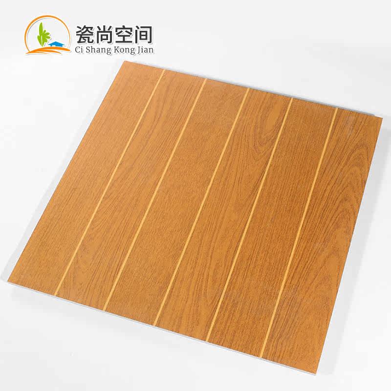 Tile 600X600 imitation solid wood wood grain brick bedroom living room balcony floor tiles full porcelain non-slip new minimalist Hyundai