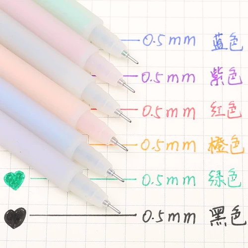 ПолемОпознанные студенты водорастворимые и простые в использовании зеленый нейтральный акварельный ручка 0,5 м для девушек канцелярские товары написание красиво и супер