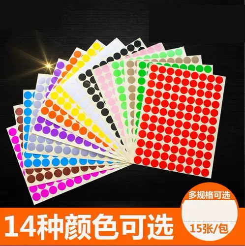 Красная серебряная желтая маленькая глянцевая салфетка для лица на стену, наклейки, наклейка