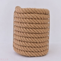 Braided rope hemp rope thick rope braided hemp rope line decoration photo wall creative retro style thin hemp rope
