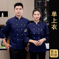 Качественный синий лонгслив