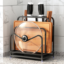 304 stainless steel knife holder kitchen countertop multifunctional rack kitchen knife chopsticks chopping board tool storage rack