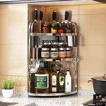 304 stainless steel kitchen triangle storage rack corner seasoning condiment fan-shaped corner Corner Corner storage multi-function