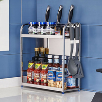 304 stainless steel condiment seasoning shelf kitchen rack soy sauce bottle soy sauce vinegar stove table top table
