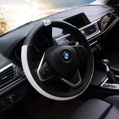 Diamond-encrusted swan car steering wheel cover female net red four seasons universal Korean fashion personality non-slip cute handlebar cover