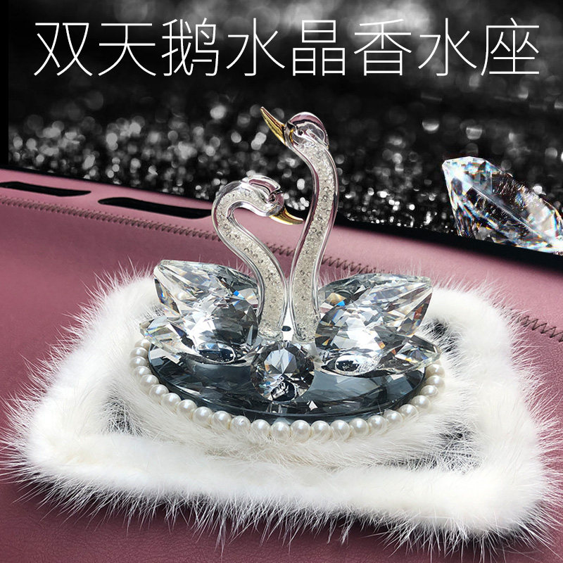 Car Perfume Pendulum inside swan crystal net red upscale creative goddess Lasting Light Fragrance Car Perfume Seat