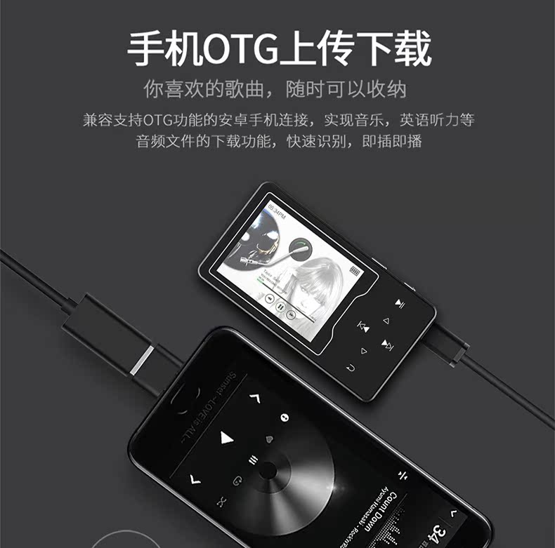 máy nghe nhạc bluetooth bose Màn hình cảm ứng sắc nét D08 mp4 Âm nhạc MP3 Trình phát video Walkman sinh viên tiếng Anh phát hành lời bài hát nhỏ 	máy nghe nhạc có kết nối bluetooth
