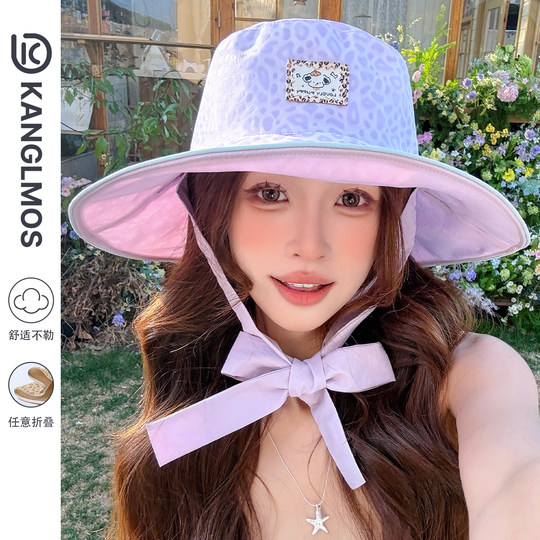 Kanglmos Double-Sided Reversible Outdoor Fisherman's Hat for Women, Summer Sun Protection Bucket Hat, Face-Slimming Hiking Hat