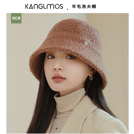 Women's Autumn and Winter Versatile Trendy Bucket Hat, Korean Style, Japanese Style Wool Cloche Hat, Face-Slimming Knitted Fisherman Hat