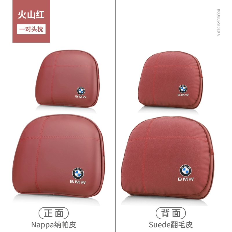 gối tựa đầu ô tô Gối tựa cổ BMW 5 series 3 series 325X1X3X5L mới được thay gối kê cổ trang trí đồ nội thất ô tô gối kê đầu giường 