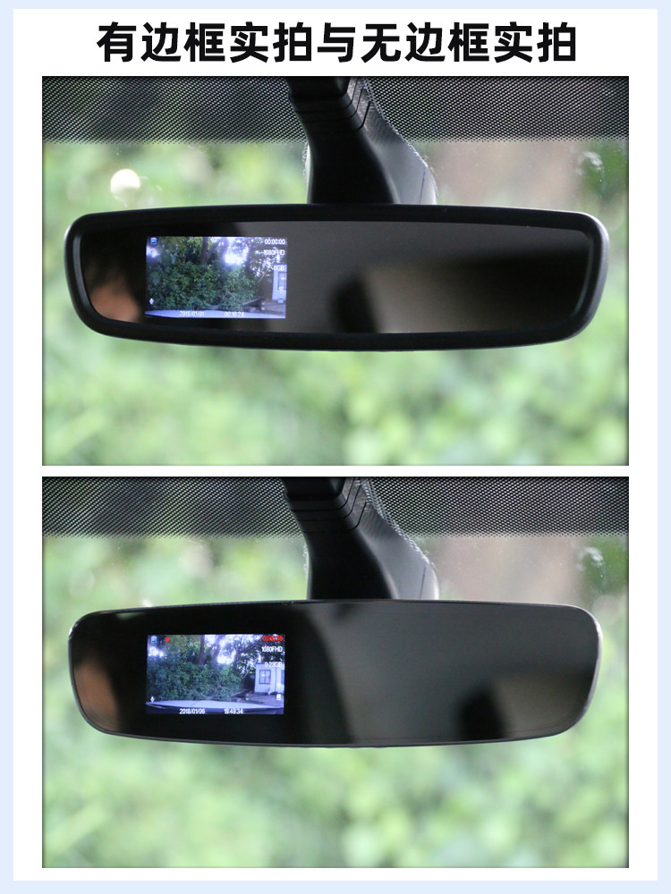 Volkswagen Magotan B8 Sagitar Touron Lavida Passat Touran Tavok Tigeon Tiguan L Original Factory Dedicated Driving Recorder