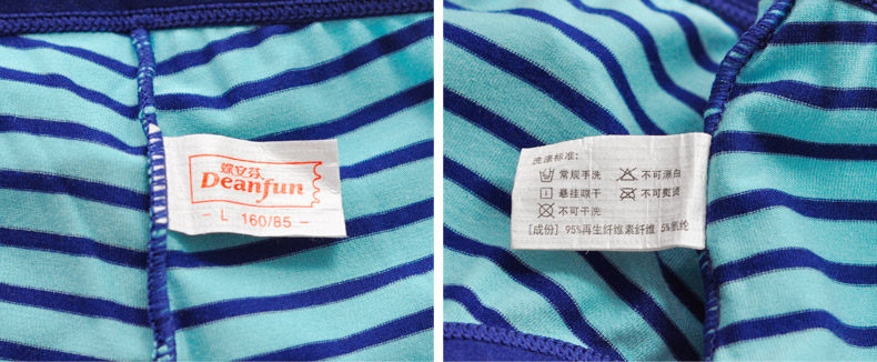 Slip jeunesse DEANFUN en autre - Ref 641965 Image 20