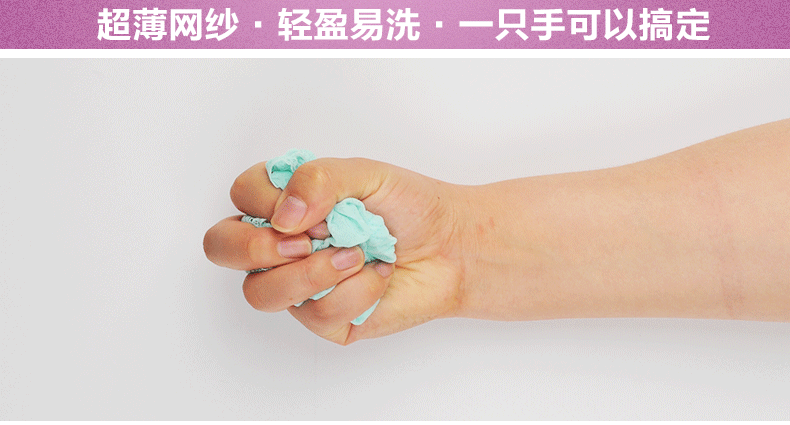 Slip jeunesse DEANFUN en nylon - Ref 641762 Image 9