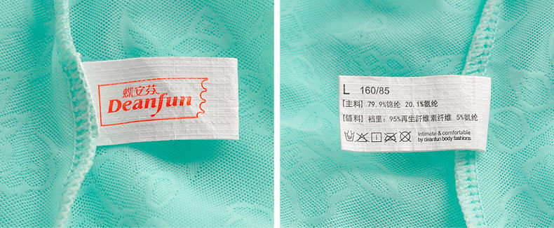 Slip jeunesse DEANFUN en nylon - Ref 641762 Image 25