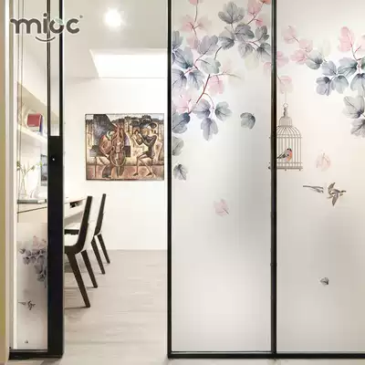 Flower rattan window stickers without glue Electrostatic frosted glass film decorative window stickers Bedroom shading translucent opaque