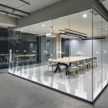 Companies can customize letter glass films to protect privacy glue-free electrostatic stickers conference room transparent stickers