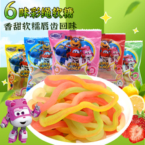 Golden Rice Valley Color Rope Soft Sugar 30 Pack eraser Soft Sugar QQ Sugar Water Fructose Vc Candy Children Little Snacks Wholesale