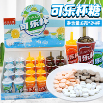 Children Candy Lozenge Tablets Sugar Soda Sugar Nostalgia Snack Mix Taste Baby Candy Little Hard Candy Wholesale