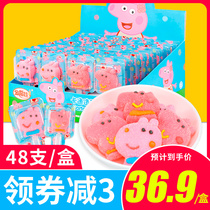 Piglet Soft Sugar 48 Boxes Loaded Stick Candy Kids Juice Soft Sugar Water Fructose Kids Small Snacks Candy Wholesale