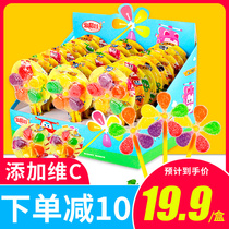 Golden Rice Valley Windmill sugar Soft Sugar Candy Water Fructose Windmill Stick Candy Little Snacks Children Candy Juice Soft sugar