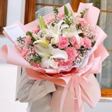 Подарки на день рождения на день матери для матерей, старейшины, пожилые свекровь, 50 лет, практическое высококачественное букет цветов кара