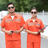 Апельсиновый топ+брюки