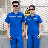 Летний износостойкий светоотражающий комбинезон, короткий рукав, делается под заказ, с вышивкой