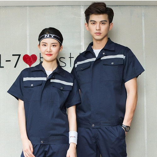 Летний износостойкий светоотражающий комбинезон, короткий рукав, делается под заказ, с вышивкой