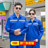 Износостойкий демисезонный светоотражающий комбинезон, увеличенная толщина, делается под заказ