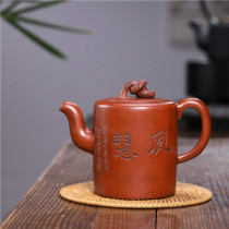 Authentic Yixing purple clay teapot famous master time Dabin pure handmade household large capacity teapot tea cup kung fu tea set