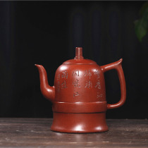 Yixing purple clay teapot famous Li Maolin pure handmade original kung fu tea set household large capacity teapot old purple sand teapot