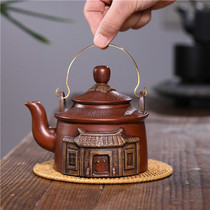 Authentic Yixing purple clay teapot famous pure handmade household large capacity lifting beam teapot antique old purple sand genuine