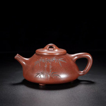 Authentic Yixing purple clay teapot famous pure handmade original Ore Stone scoop household large capacity bubble teapot old teapot tea cup genuine